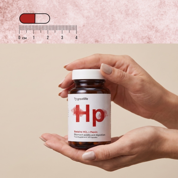 Betain HCL (Saltsyre-støtte)