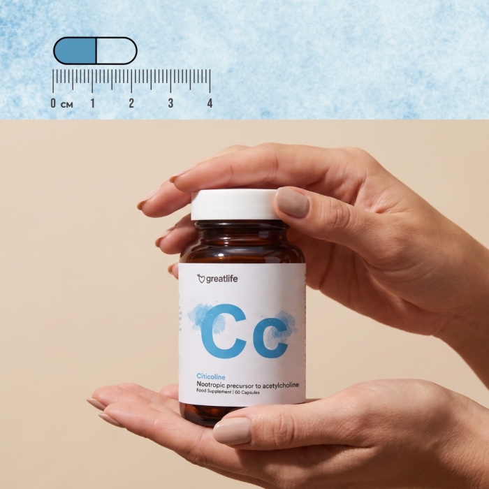 Citicoline