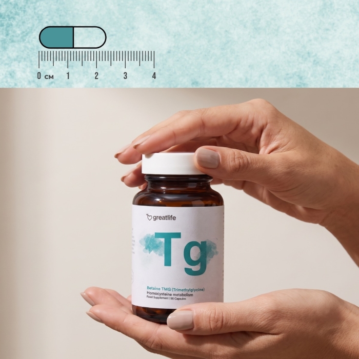 TMG (Trimethylglycin) – 100 % betain