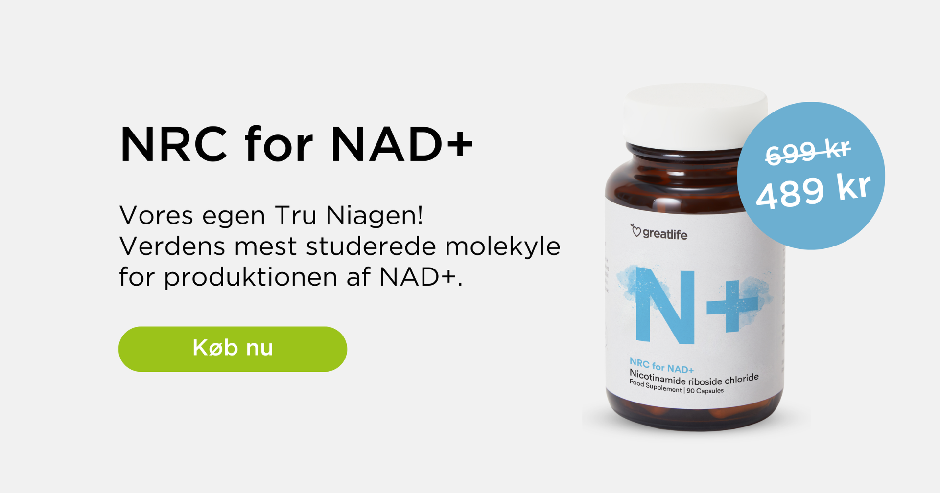 NRC for NAD+